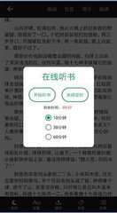 c7娱乐平台app官网